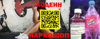 мдпв Ливны