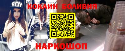 мдпв Ливны
