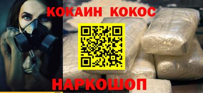Альфа ПВП Лесосибирск