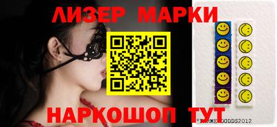 мдпв Ливны