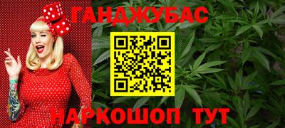 Альфа ПВП Лесосибирск