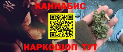 мдпв Ливны