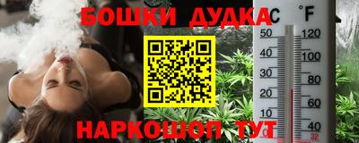 Альфа ПВП Лесосибирск