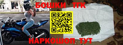 мдпв Ливны