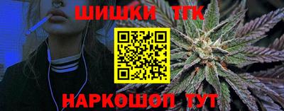 Альфа ПВП Лесосибирск