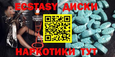 мдпв Ливны