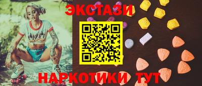 Альфа ПВП Лесосибирск