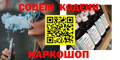 мдпв Ливны