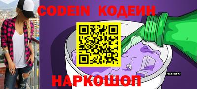 дистиллят марихуана Ликино-Дулёво