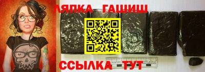 дистиллят марихуана Ликино-Дулёво