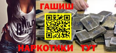 мдпв Ливны