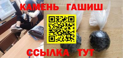 дистиллят марихуана Ликино-Дулёво