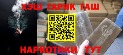 Альфа ПВП Лесосибирск