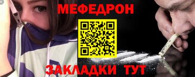 дистиллят марихуана Ликино-Дулёво