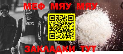 дистиллят марихуана Ликино-Дулёво