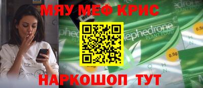 Альфа ПВП Лесосибирск