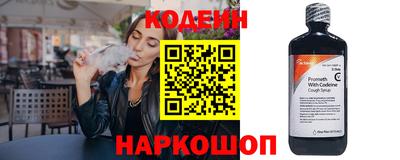 дистиллят марихуана Ликино-Дулёво