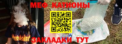 дистиллят марихуана Ликино-Дулёво