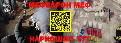 Альфа ПВП Лесосибирск