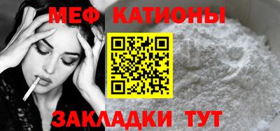 дистиллят марихуана Ликино-Дулёво