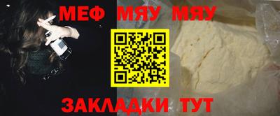 дистиллят марихуана Ликино-Дулёво